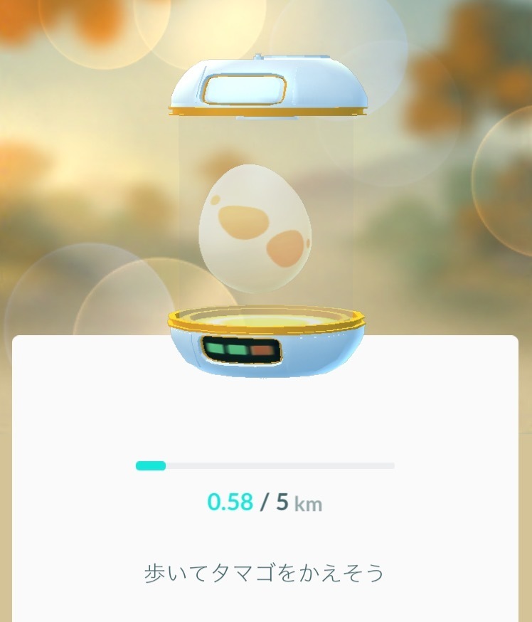 ポケモンgo 金銀の追加されたポケモンまとめ インドアのおすすめ 引きこもりolの日々 Fwf