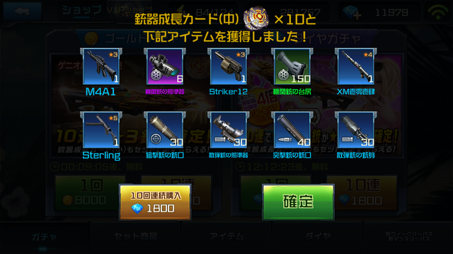 IMG_4752.PNG