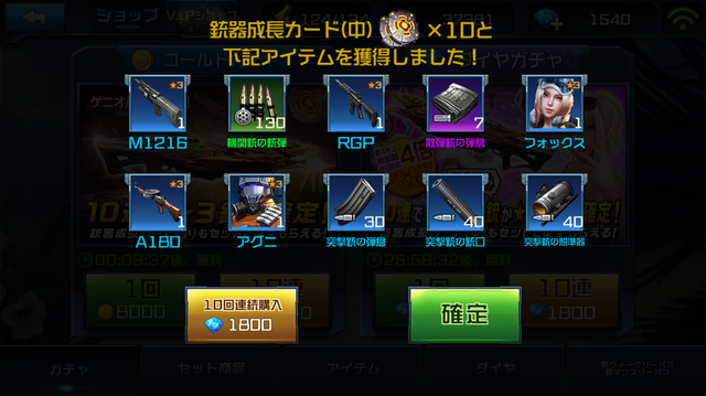IMG_4774.PNG