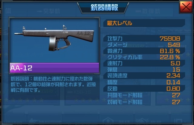 IMG_4814.PNG