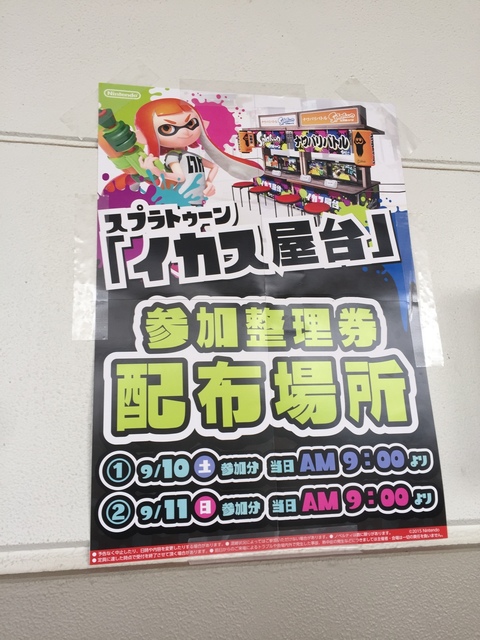 image.jpeg
